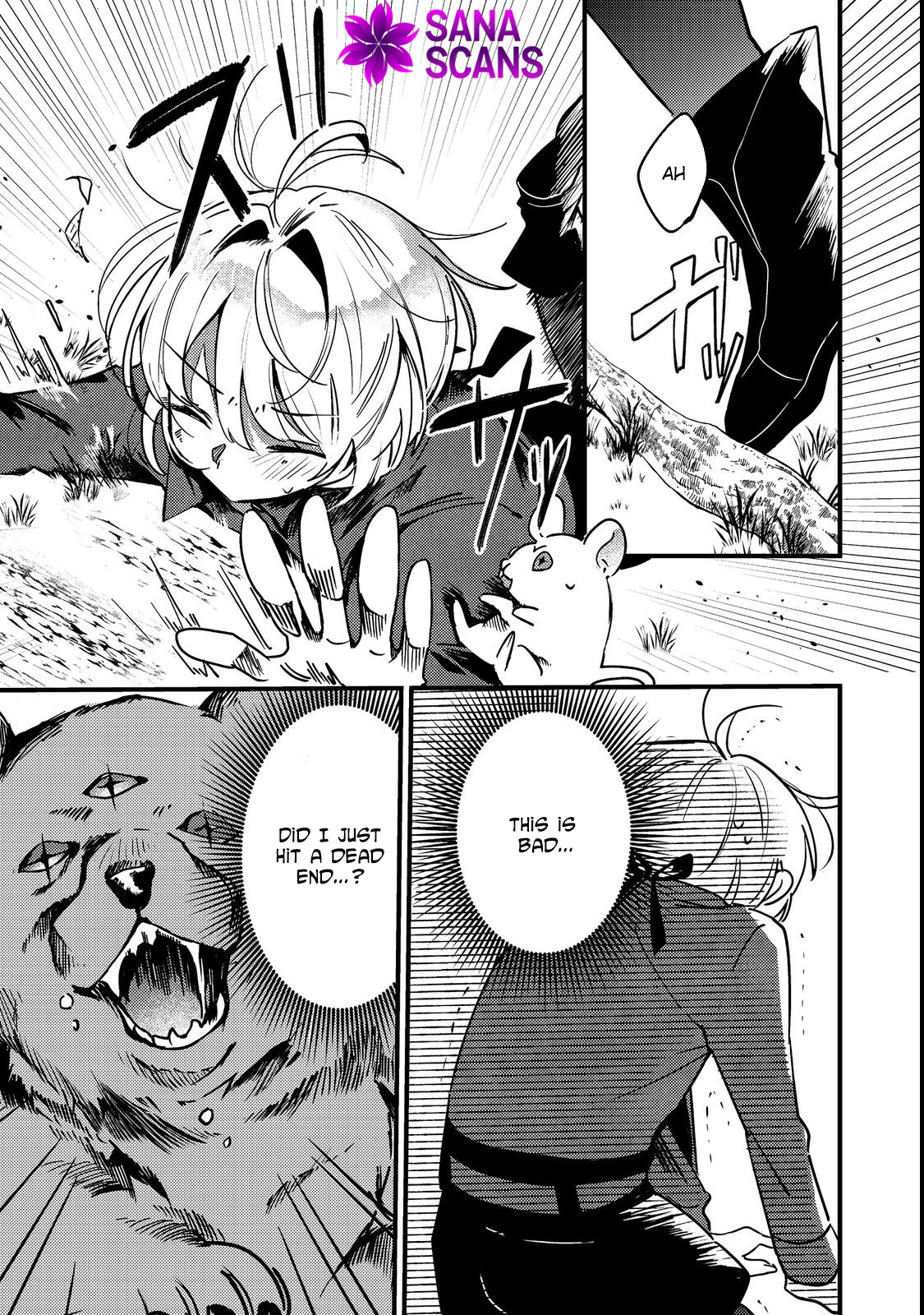 I Reincarnated as the Otome Game Heroine’s “Supporting Little Sister,” So I Decided to Take Her Place Chapter 4 Page 15